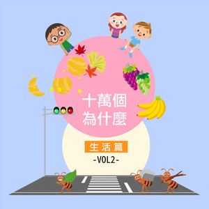 猛攻和小受做爱视频
