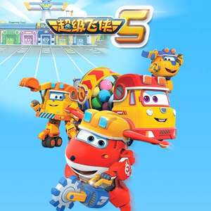 猛攻和小受做爱视频
