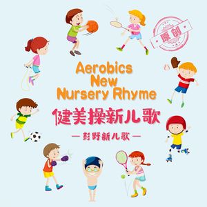 猛攻和小受做爱视频
