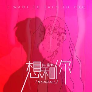 猛攻和小受做爱视频
