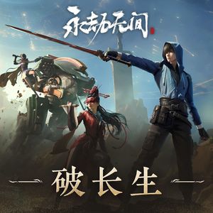 猛攻和小受做爱视频
