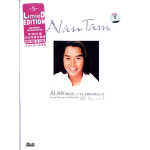 猛攻和小受做爱视频
