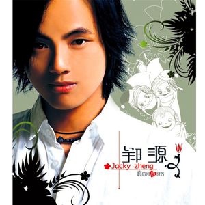 猛攻和小受做爱视频
