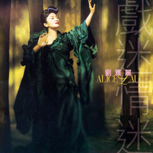 猛攻和小受做爱视频
