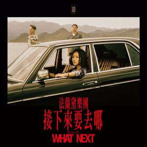 猛攻和小受做爱视频
