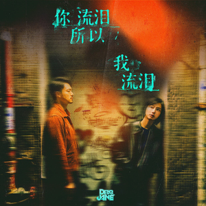 猛攻和小受做爱视频
