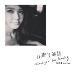 猛攻和小受做爱视频
