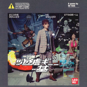 猛攻和小受做爱视频
