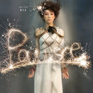 猛攻和小受做爱视频
