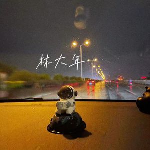 猛攻和小受做爱视频
